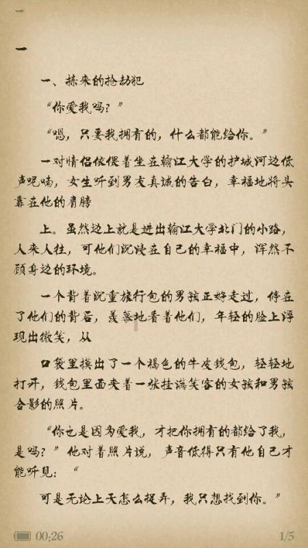 windows7没有网络适配器怎么办-专业问答类网站