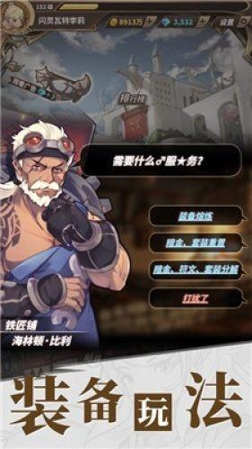 汽车的离合器片磨到极限了有什么危害？哪些错误行为会使离合器片磨损过快？
